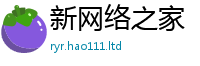 管家婆中特王中王而2025年正版资料免费最新版本
